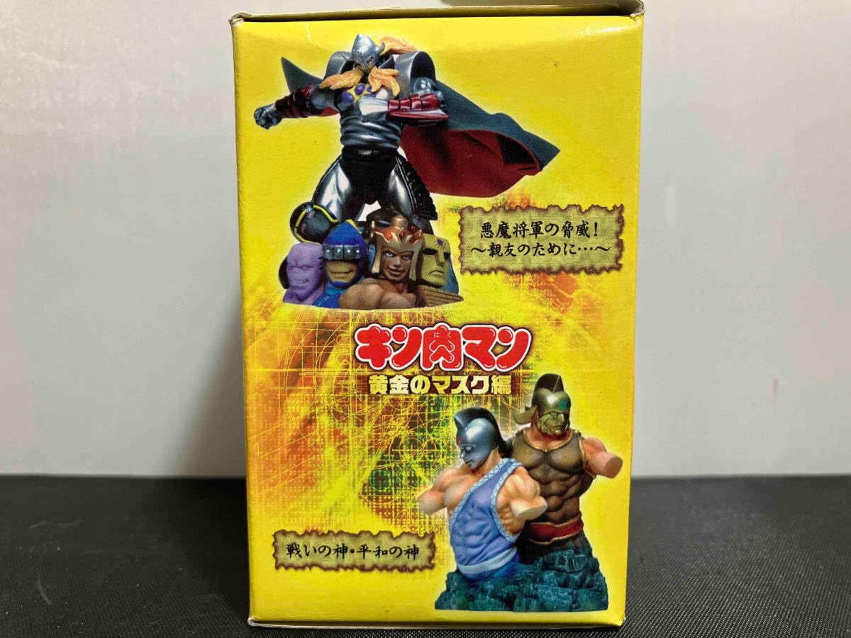 Amazon.co.jp: NEO超像革命 キン肉マン 第2弾 黄金のマスク編 急転直下